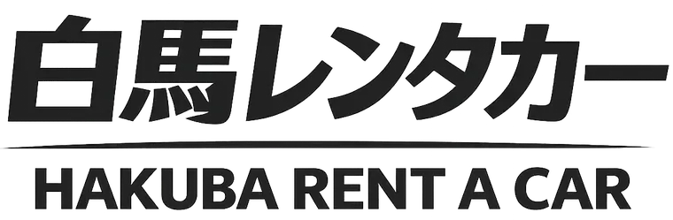 白馬レンタカー | Hakuba Rent a Car