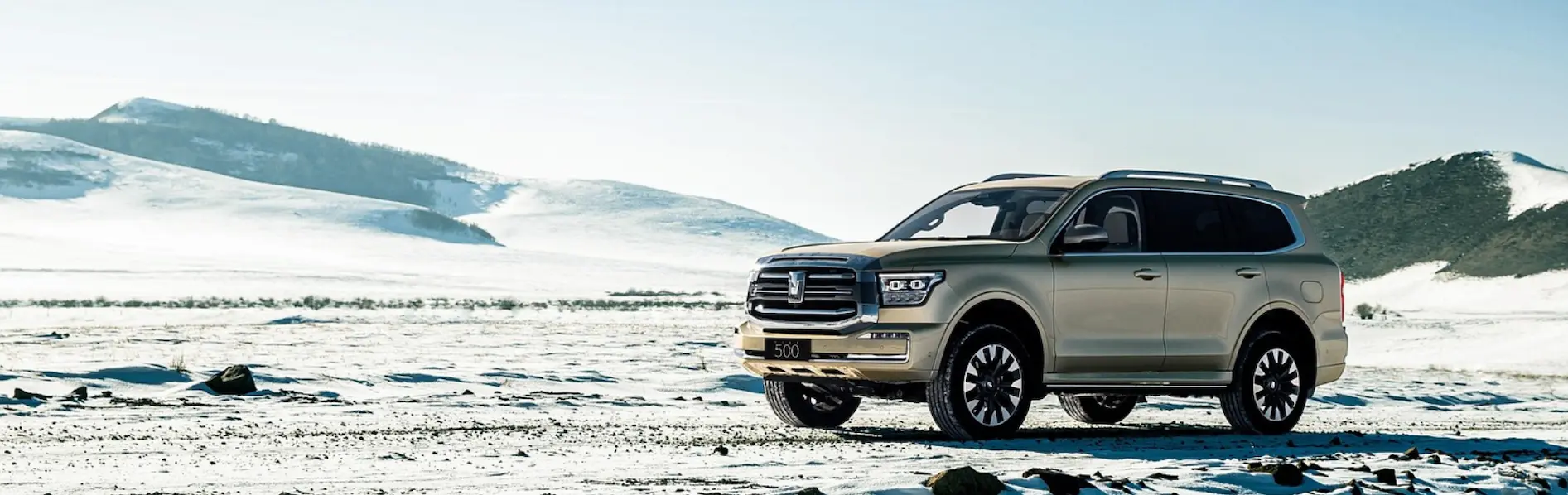 白馬レンタカー background